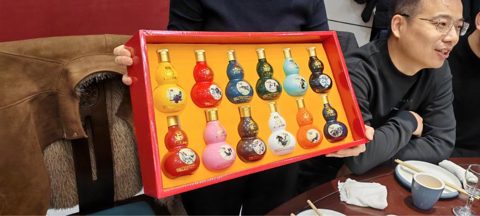 Zemeijia At Yılını Yıllık Takım Kutlaması ile Karşıladı