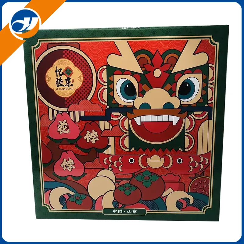 Dans Eden Aslan Hediye Kutusu